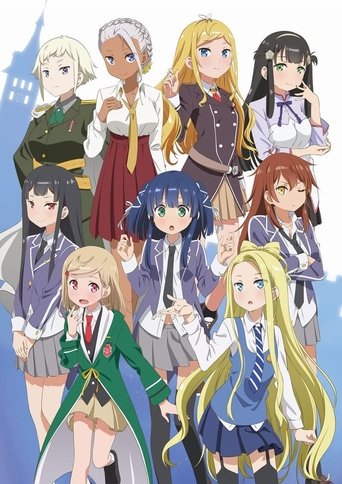 Portrait for Märchen Mädchen - Season 1