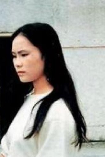 Portrait of Tian Shaochun