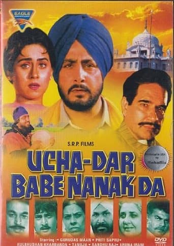 Poster of Ucha Dar Babe Nanak Da