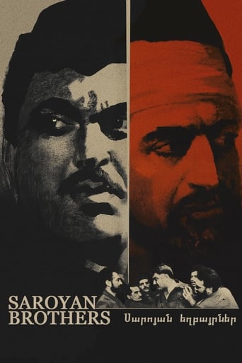 Poster of Saroyan Brothers