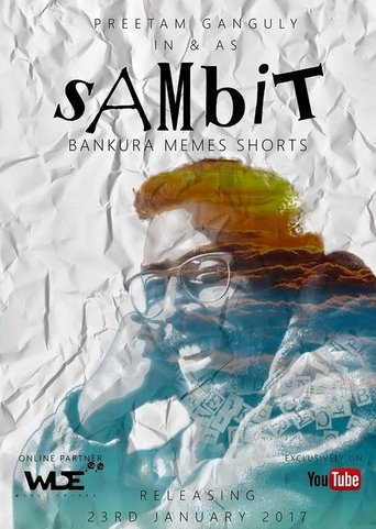 Sambit Poster of Sambit