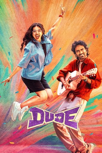 Poster of Dude