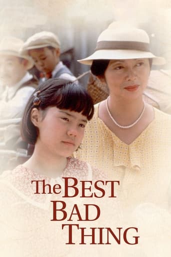 Poster of The Best Bad Thing