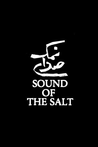 Poster of Sound of the Salt