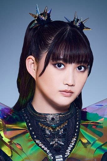Portrait of Momoko Okazaki