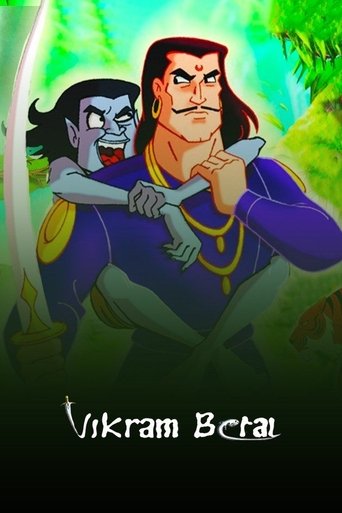 Vikram Betal Poster of Vikram Betal