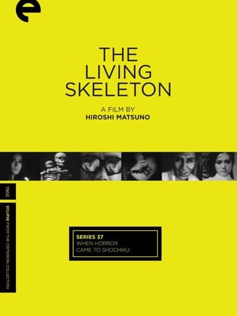 Poster of Living Skeleton
