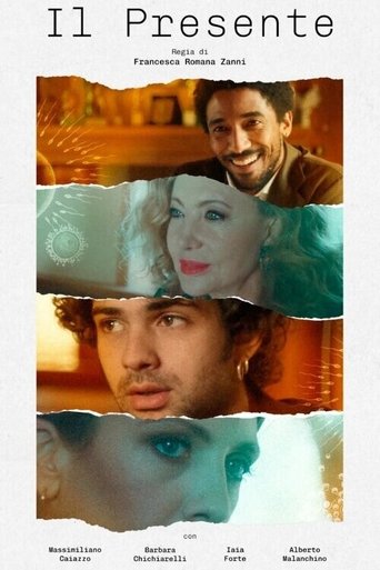 Poster of The Gift