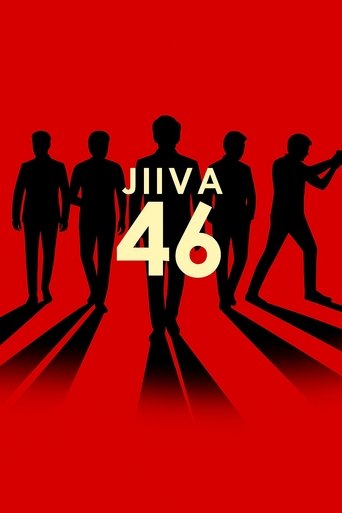 Jiiva 46 Poster of Jiiva 46