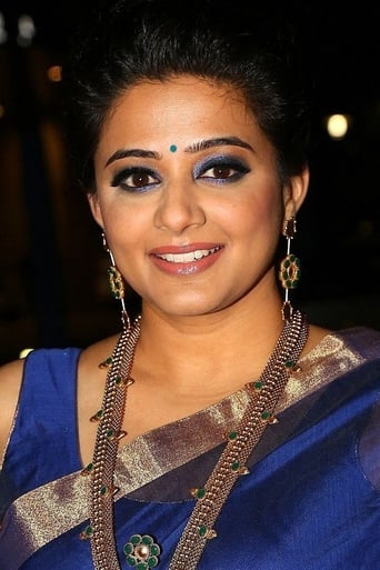 Portrait of Priyamani