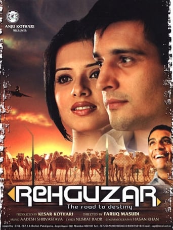 Poster of Rehguzar