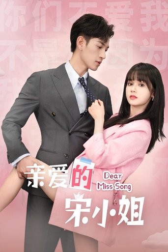 Dear Miss Song Poster of Dear Miss Song