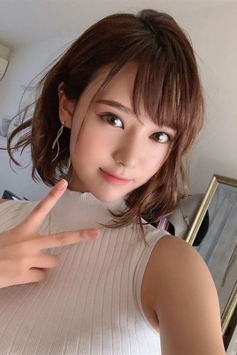 Portrait of Manaka Nishihara