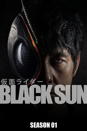 Portrait for Kamen Rider Black Sun - Miniseries