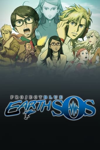 Poster of Project Blue Earth SOS