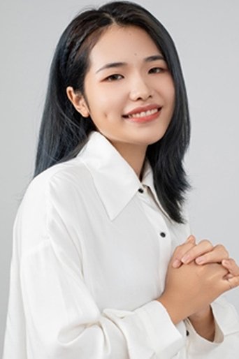 Portrait of Shuang Zhao