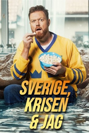 Sverige, krisen och jag Poster of Sverige, krisen och jag