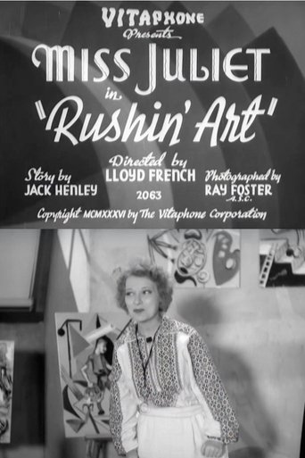Rushin' Art Poster of Rushin' Art