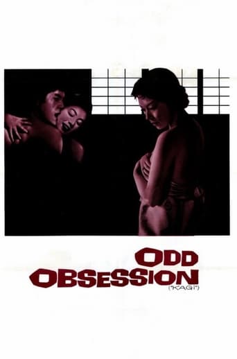 Poster of Odd Obsession