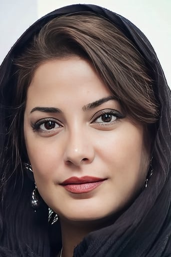 Portrait of Tannaz Tabatabaei
