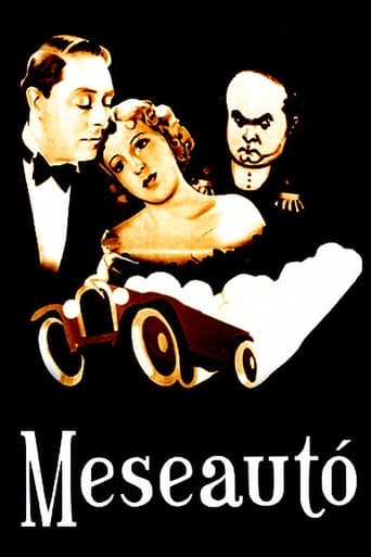 Poster of The Dream Car