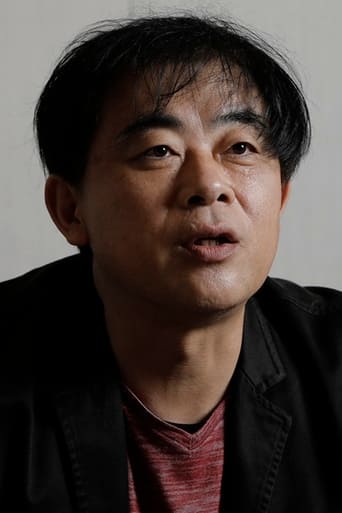 Portrait of Goro Taniguchi