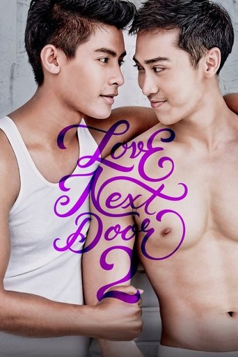 Love Next Door 2 Poster of Love Next Door 2