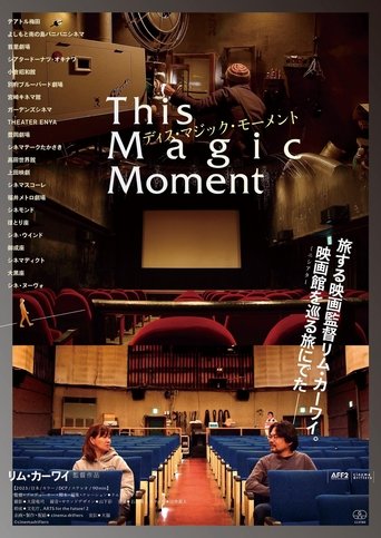Poster of This Magic Moment