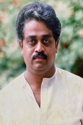 Portrait of Mysore Lokesh