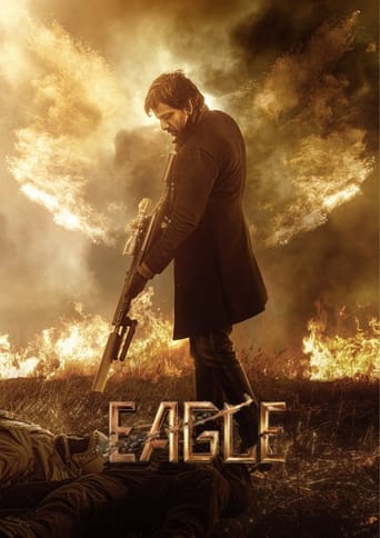 Poster of Eagle