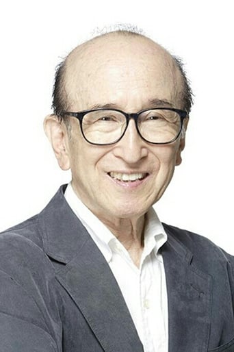 Portrait of Tamio Ohki