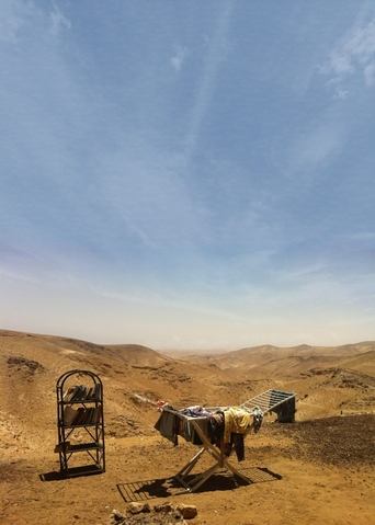 Poster of Summer in Arad