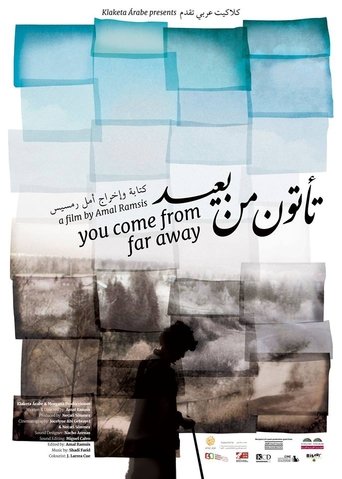 You Come From Far Away Poster of You Come From Far Away