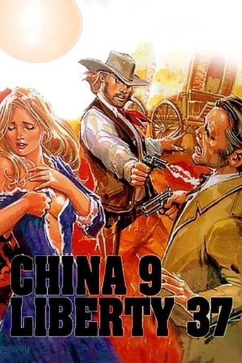 Poster of China 9, Liberty 37
