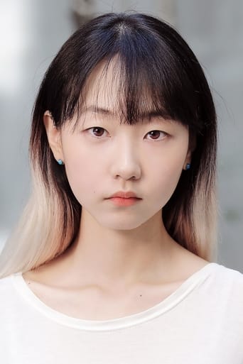 Portrait of Moon Hye-in