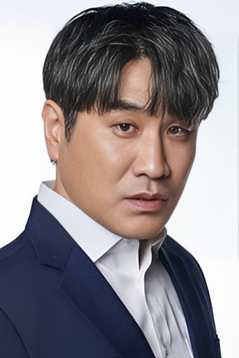 Portrait of Kim Kyung-sik