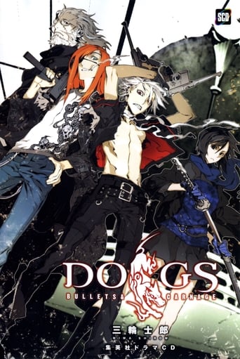 Poster of Dogs: Bullets & Carnage
