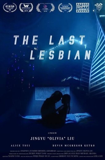 Poster of The Last Lesbian