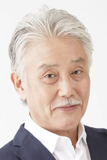 Portrait of Tetsuo Kanao