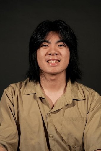 Portrait of Blue Jia