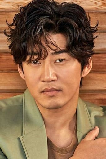 Portrait of Yoon Kye-sang