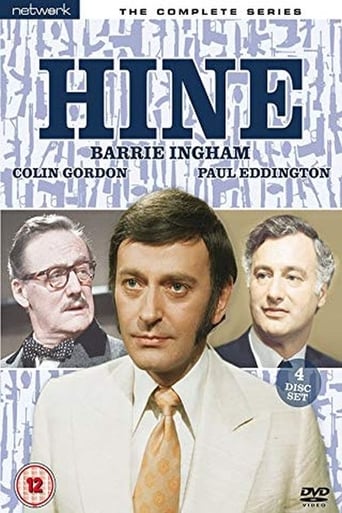 Poster of Hine