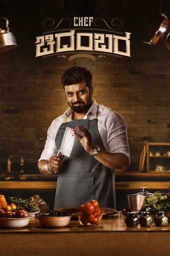 Chef Chidambara Poster of Chef Chidambara