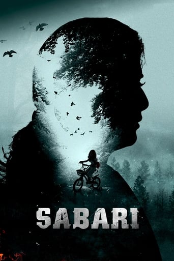 Poster of Sabari