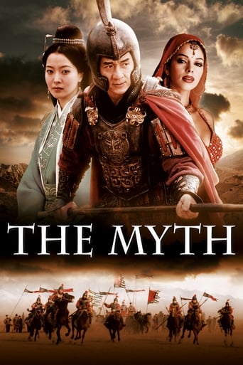 Poster of The Myth