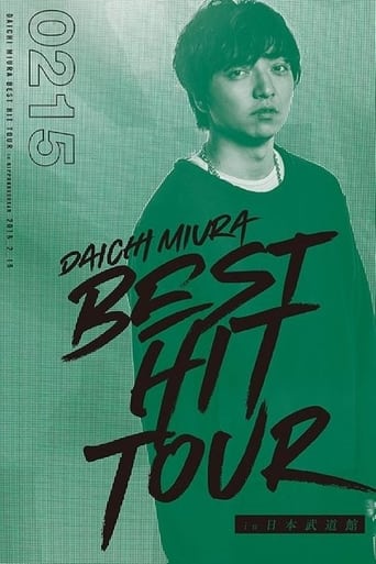Poster of DAICHI MIURA BEST HIT TOUR in Nippon Budokan 2 15