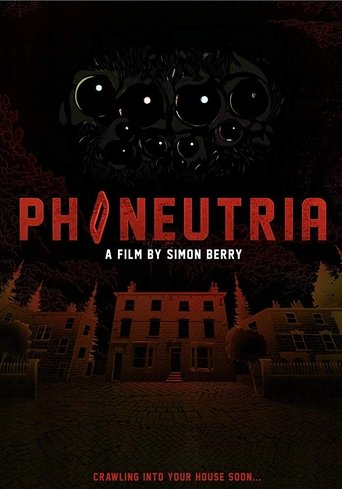 Poster of Bite