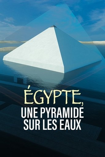 Egypt floating pyramid Poster of Egypt floating pyramid