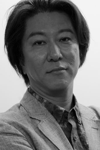 Portrait of Atsuhiro Tomioka