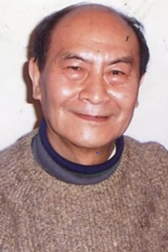 Portrait of Ye Xiao Keng